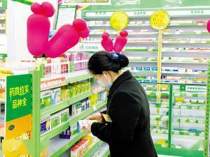 昆明有序恢復“一退兩抗”藥品銷售，藥品零售逐步回歸正軌