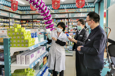 農(nóng)行保定分行“藥商e貸”精準(zhǔn)紓困，破解零售藥企資金難題