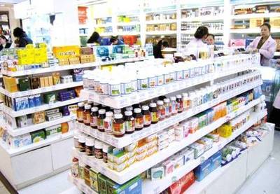 2022年醫(yī)藥企業(yè)新市場(chǎng)聚焦與廣東市場(chǎng)監(jiān)管工作會(huì)議解讀 藥品零售行業(yè)的發(fā)展機(jī)遇與挑戰(zhàn)