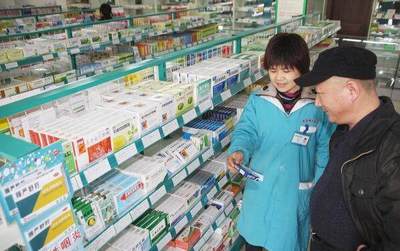 藥品零售巨頭遭遇重?fù)?第二大股東清倉(cāng)減持，A股市場(chǎng)或流失50億資金