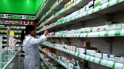 昌吉州檢察機(jī)關(guān)發(fā)布5起藥品零售領(lǐng)域公益訴訟典型案例 守護(hù)百姓用藥安全