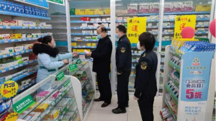 春節我在崗，市場監管不打烊 守護藥品零售安全防線