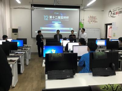 第十二屆藍(lán)橋杯大賽省賽網(wǎng)絡(luò)與信息安全軟件開(kāi)發(fā)賽項(xiàng)圓滿落幕